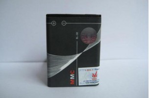 PIN MMC 5B